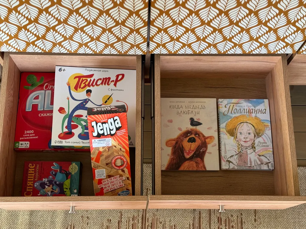 Уютный загородный дом в тишине