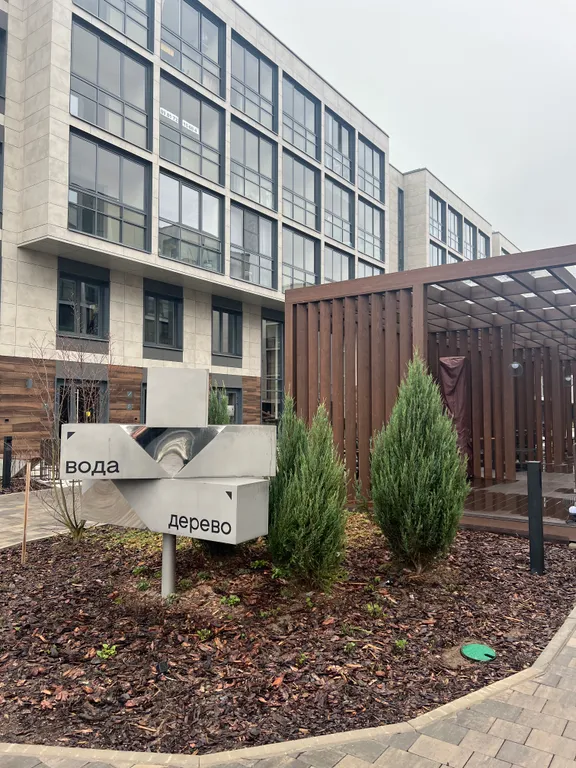 Апарт Vibe Resort вблизи Финского залива в доме с бассейном и сауной