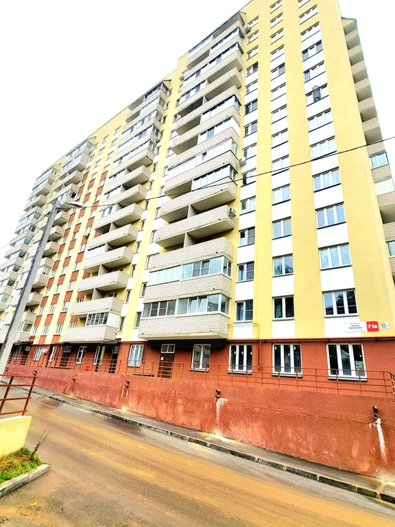 Панорамный Смоленск