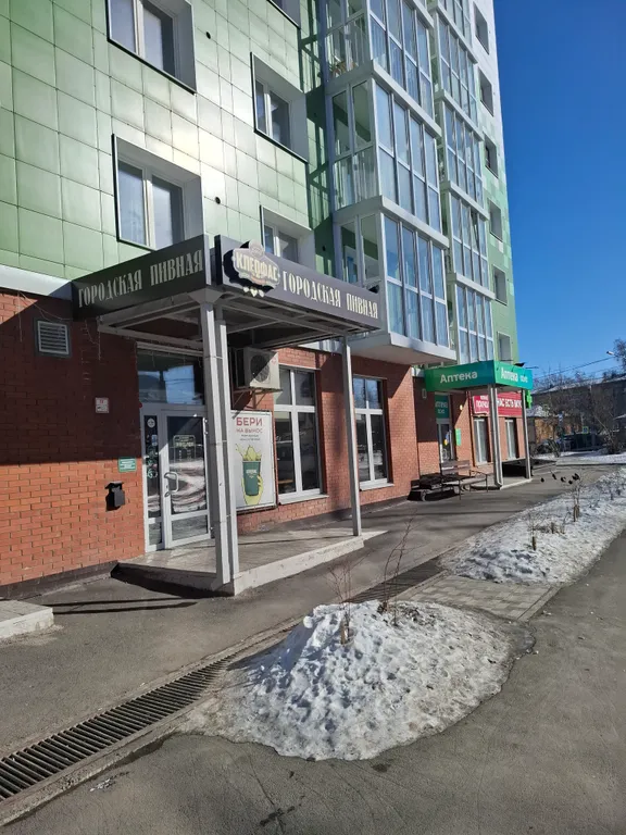 Уютная квартира на Микрохирургии глаза МНТК