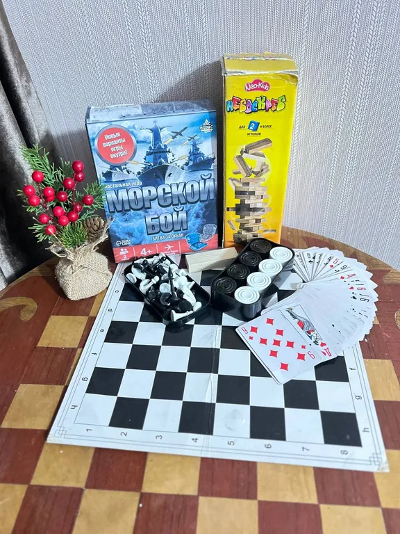 Уютная квартира! Всё как дома