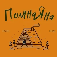 ПолянаЯна Ян