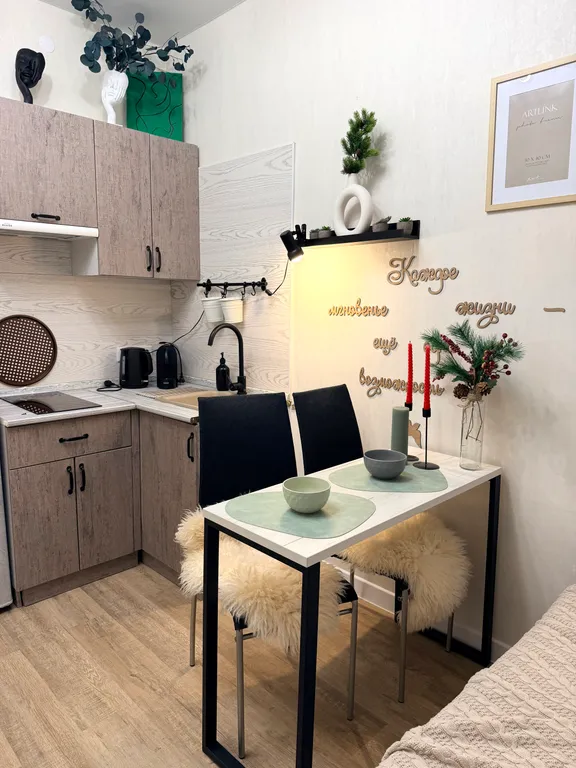 Квартира Квартира Уютная студия, где море включено — Сочи