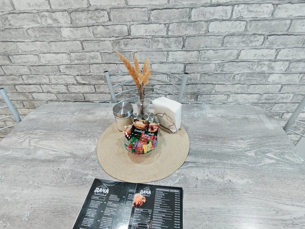 Новая 2-комнатная квартира (№8)