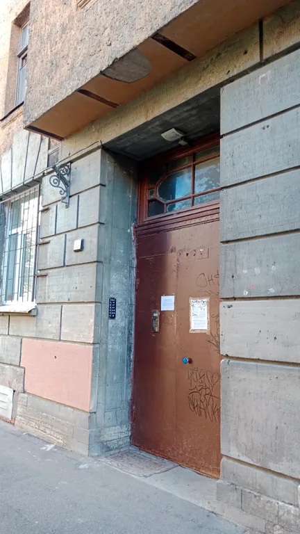 Уютная студия у Московского вокзала