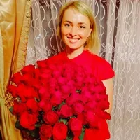 Катюша