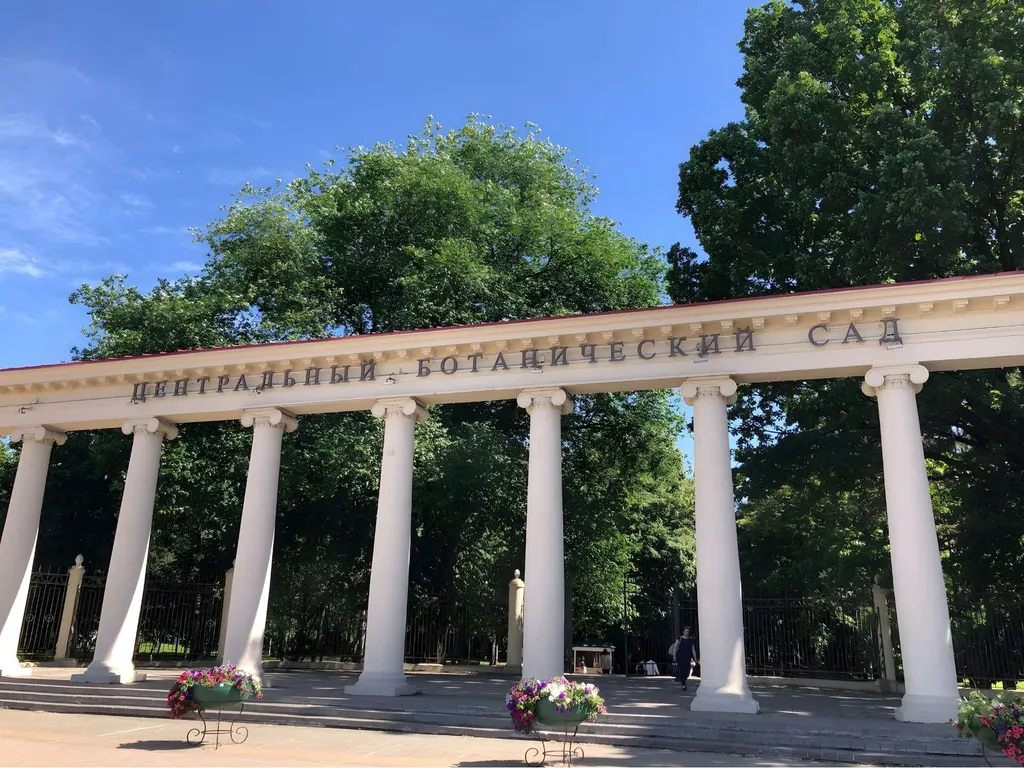 Дизайнерские апартаменты с видом на парк Челюскинцев