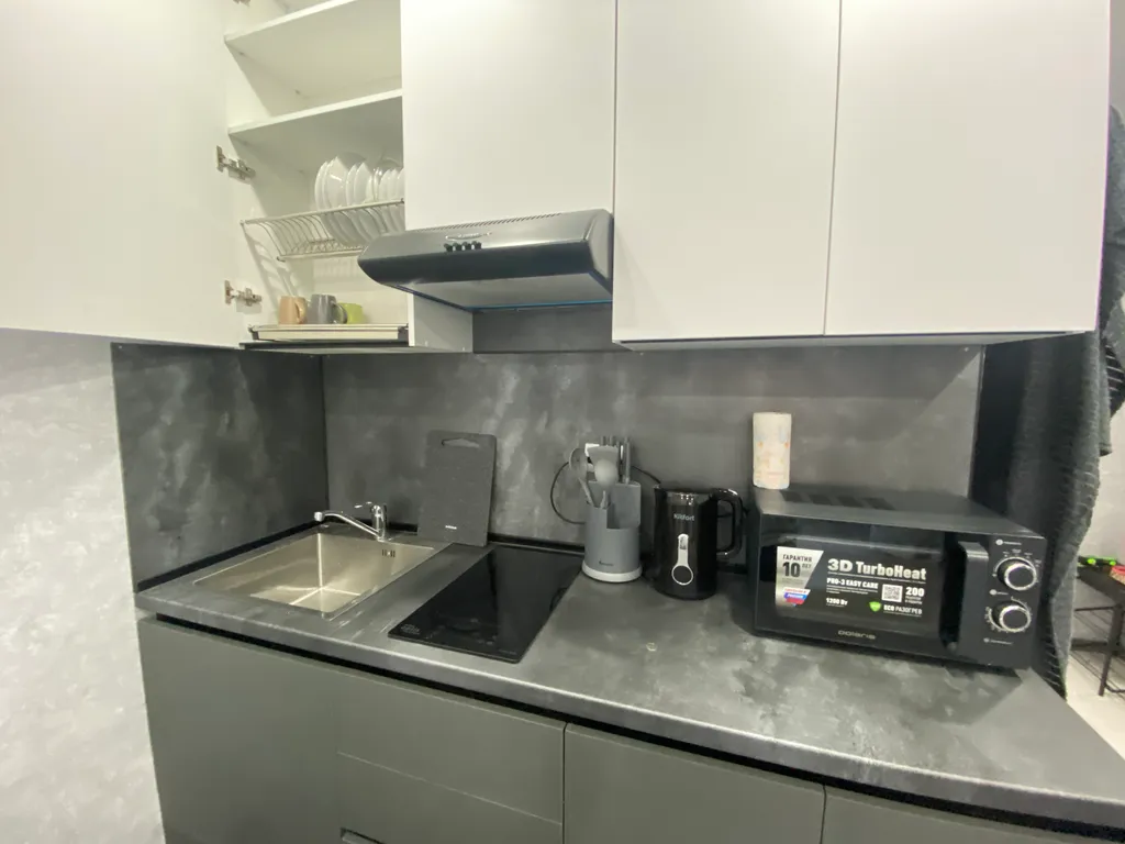 Шикарная студия для двоих в городе спутник