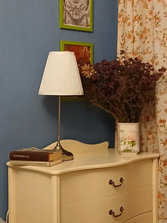 Philisa Прованс