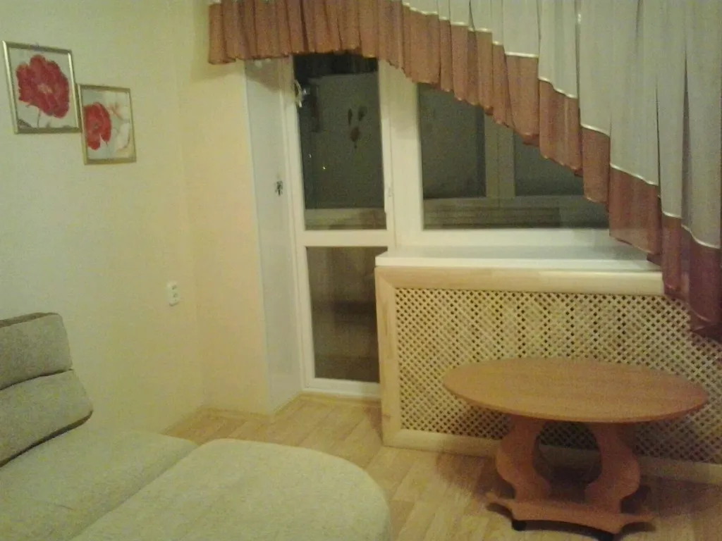 Квартира Квартира рядом с Парком Фрунзе — Евпатория