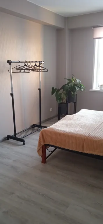 Уютное жильё