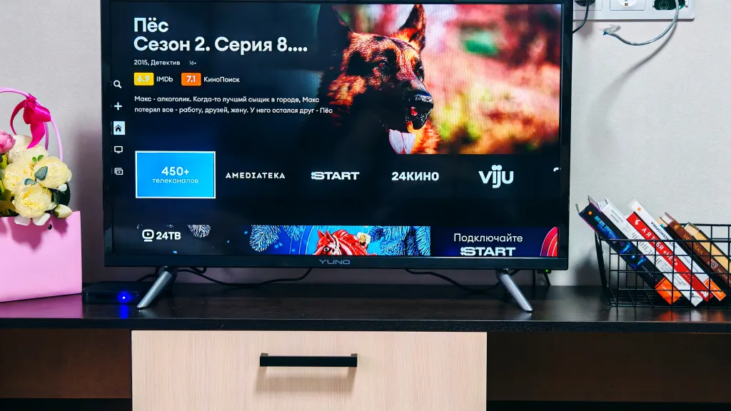 Квартира рядом с пляжем