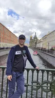 Артур