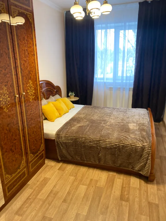 Уютная квартира