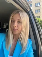 Виктория  Серпачева
