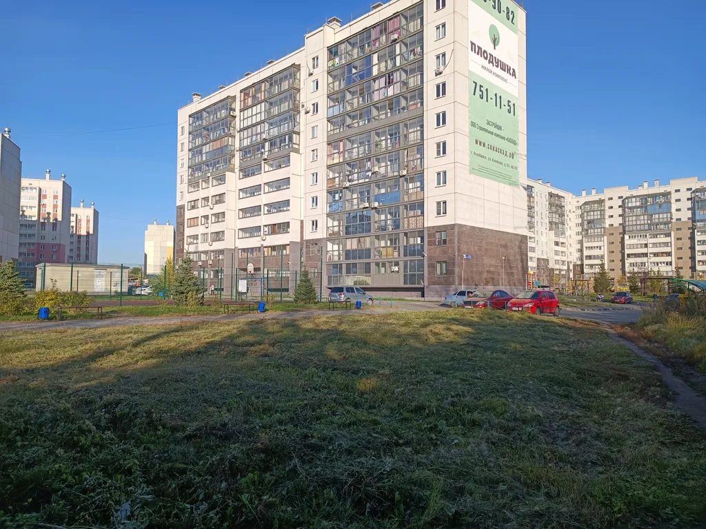 Квартира Квартира рядом чтпз, электромашина, конар, мфц — Челябинск