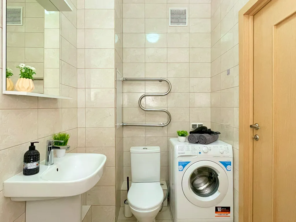 Уютная квартира