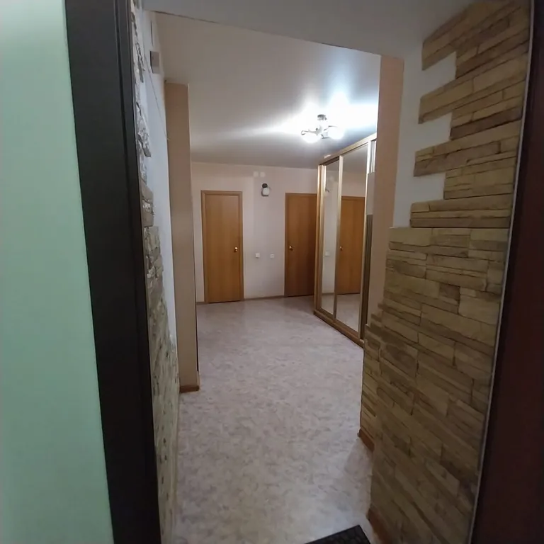 Уютная квартира