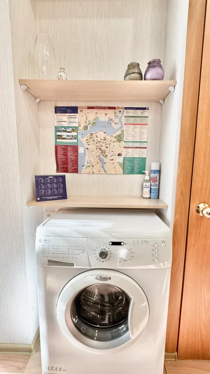 Уютная студия на одной из центральных улиц, ведущих к Кремлю