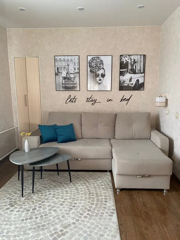 Квартира Теплая квартира с душевной атмосферой — Красноярск