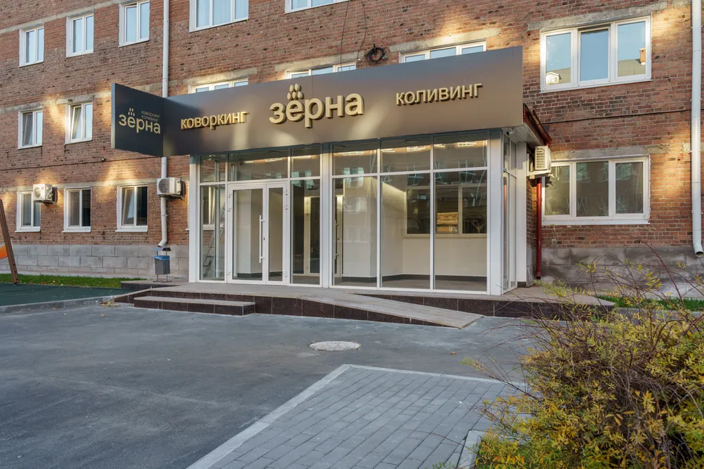 Квартира Квартира Аппартамент в центре Тюмени — Тюмень