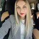 Анастасия