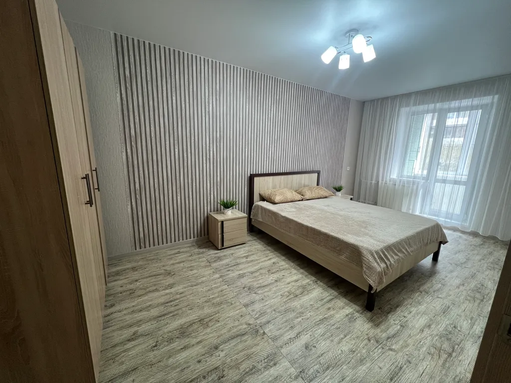 Уютная квартира рядом с центром города