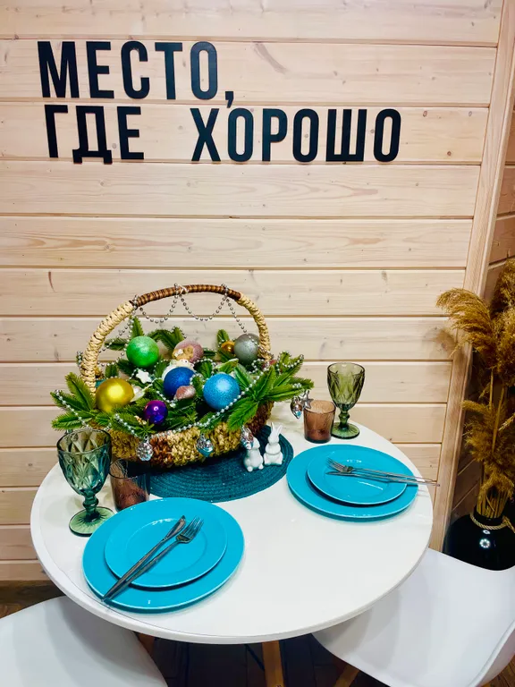 Новые 2х-комнатные эко-апартаменты