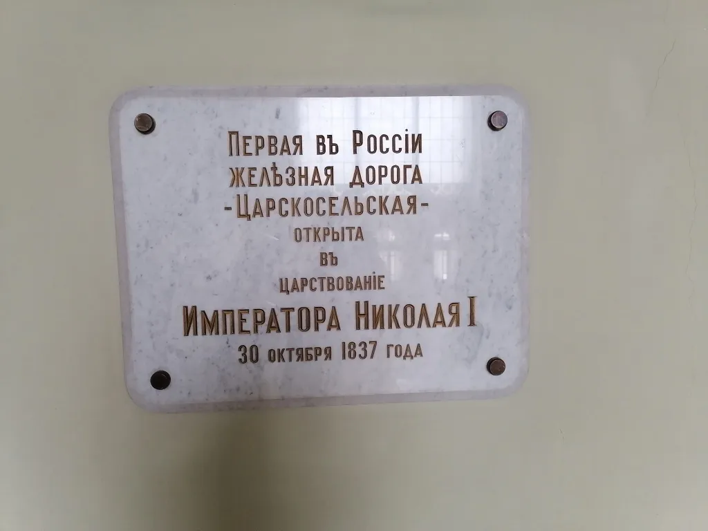 Квартира Уютная квартира в центре — Санкт-Петербург