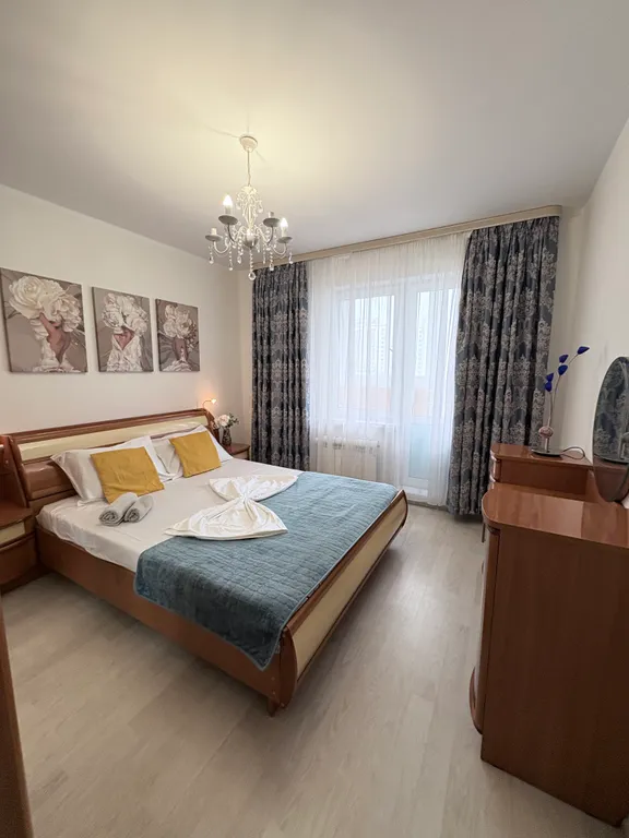 Уютная квартира