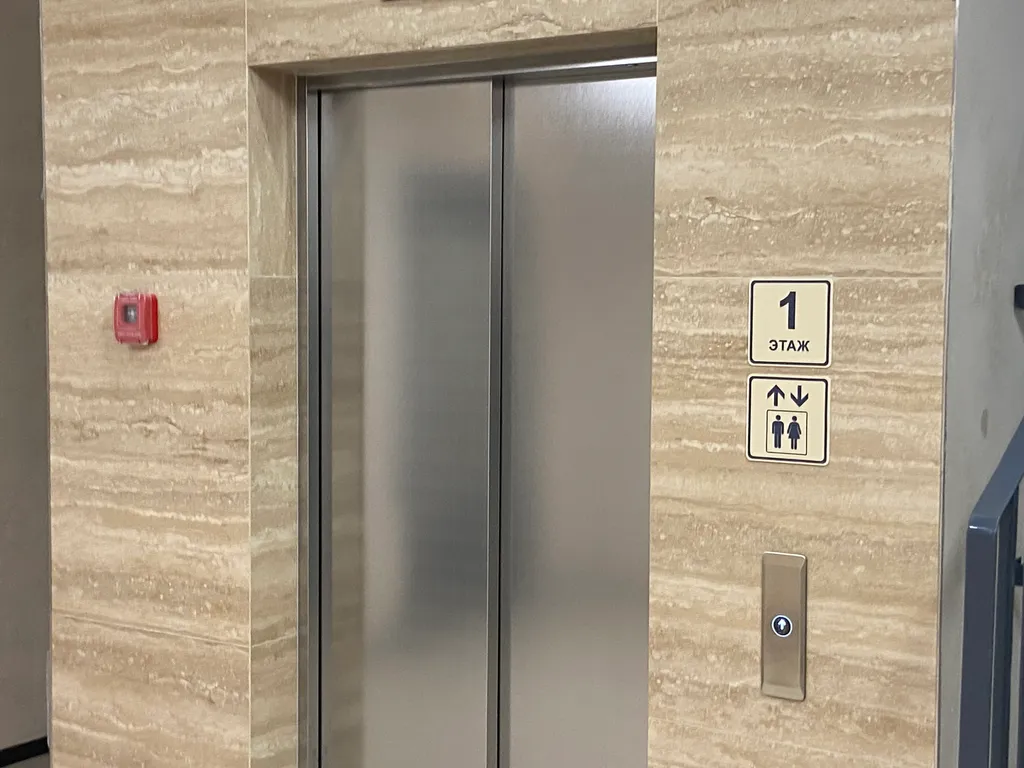 Квартира Изящная видовая квартира — Гатчина