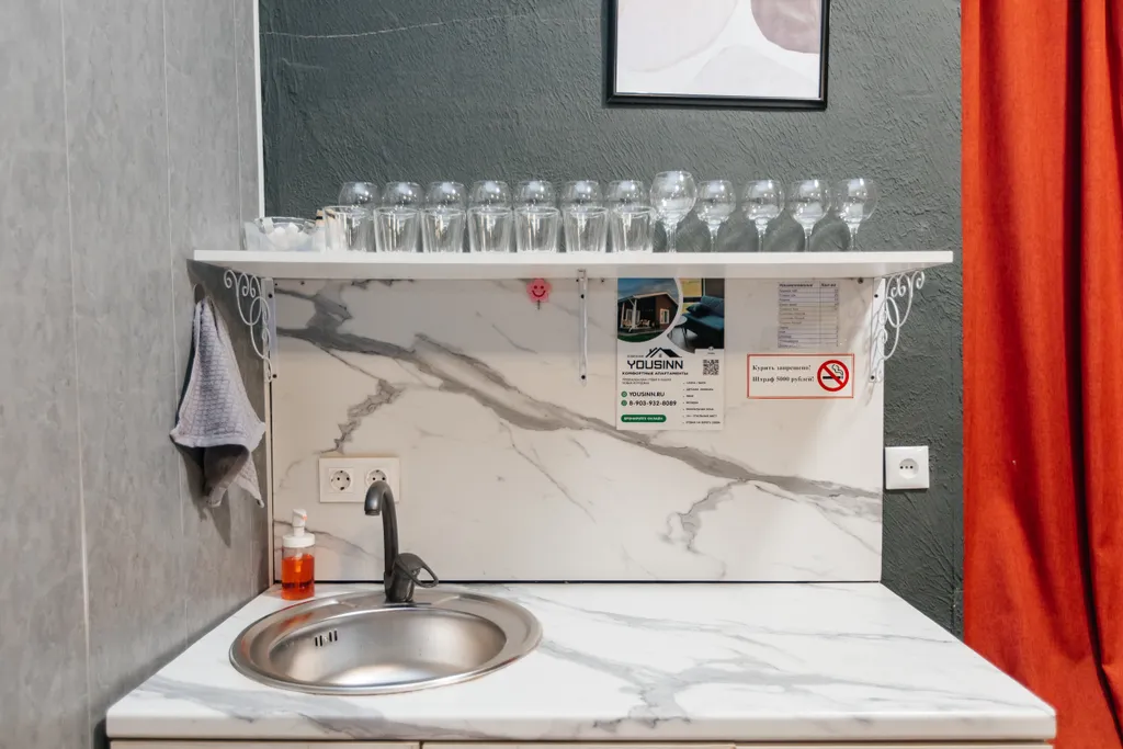 Квартира в стиле лофт для вечеринок