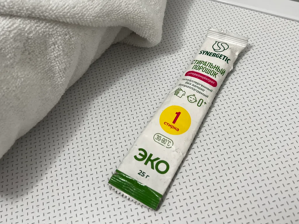 Комфортная бюджетная квартира для 4 человек