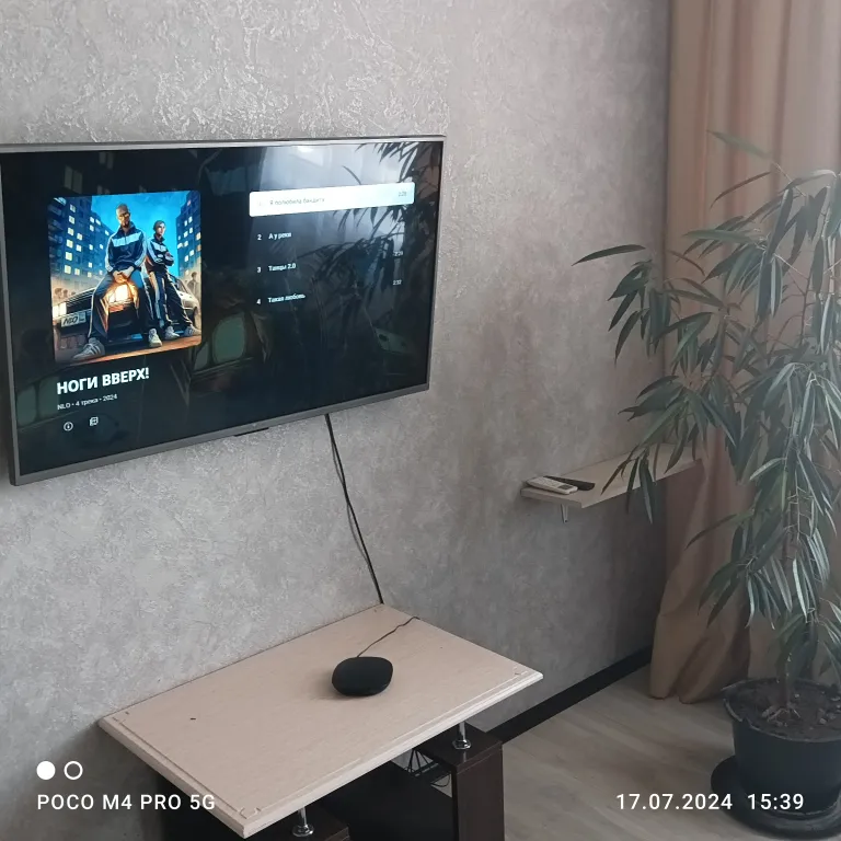 Квартира Квартира с видом на горы и порт — Новороссийск