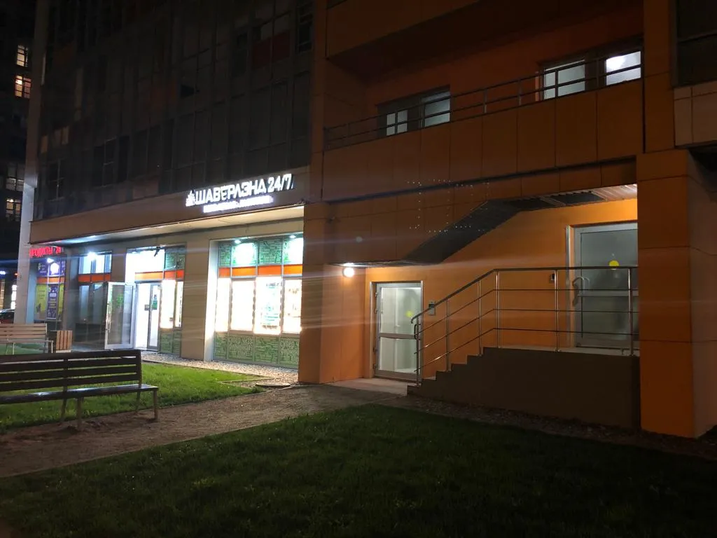 Квартира Уютная 2х комнатная квартира — Санкт-Петербург