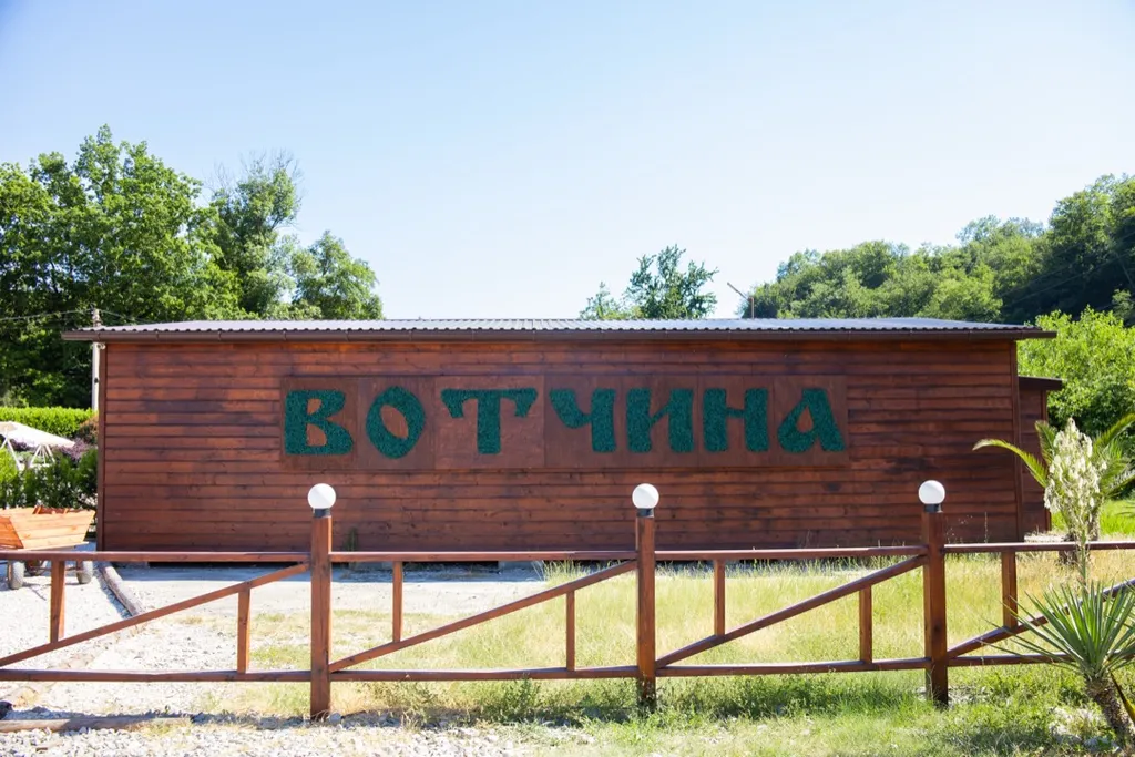 Уютное шале с собственной верандой