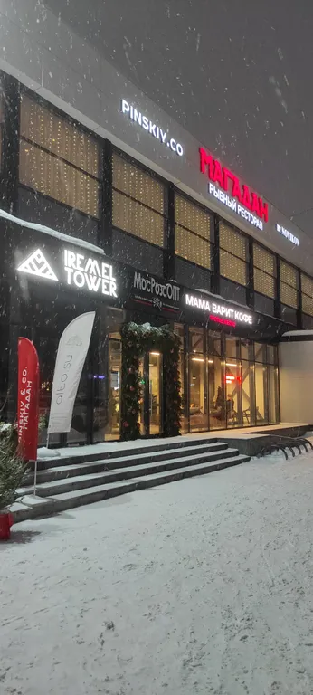 Уютная студия со всеми удобствами, для комфортного отдыха