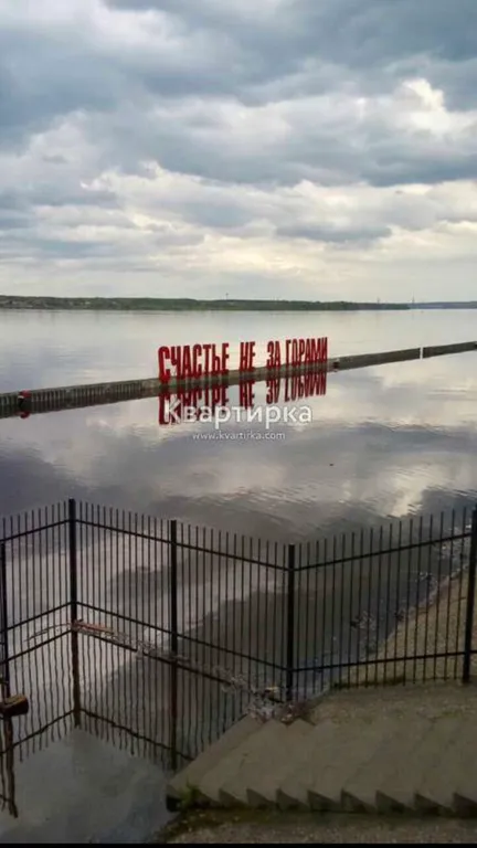 Центр эспланада командировка