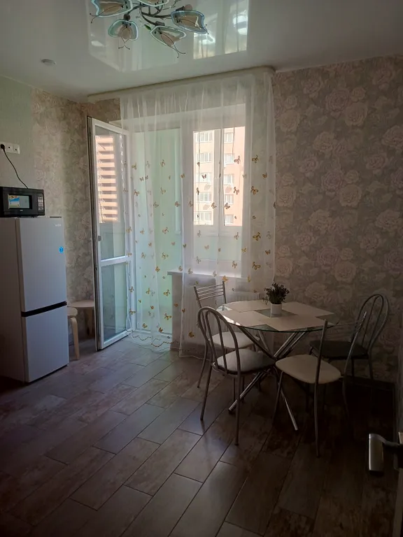 Квартира Апартаменты рядом с парком! — Краснодар