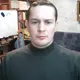 Олег