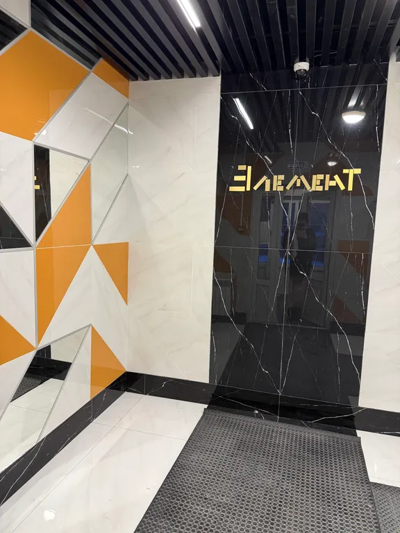 Уютная квартира с круглосуточным заселением