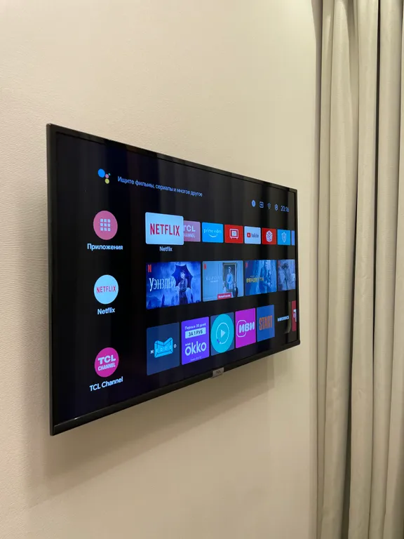 Вид на горы & Espresso