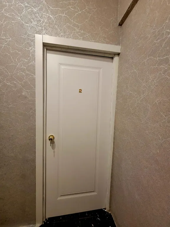 Квартира Тихая уютная комната — Москва