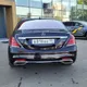 Василий