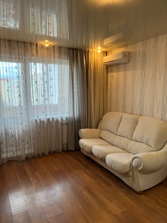 Уютная квартира, 3 комнаты