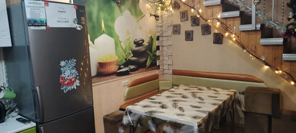 3-комнатный Дом