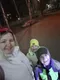 Зинфира