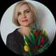 Марина