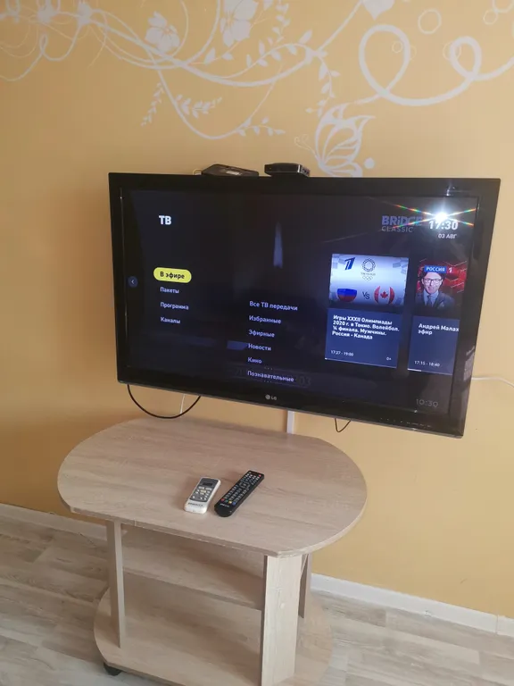 Однокомнатная квартира в самом популярном районе города - Арены Ерофей