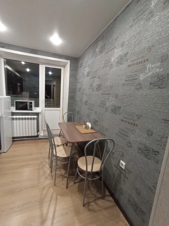 Уютная квартира в тихом районе города